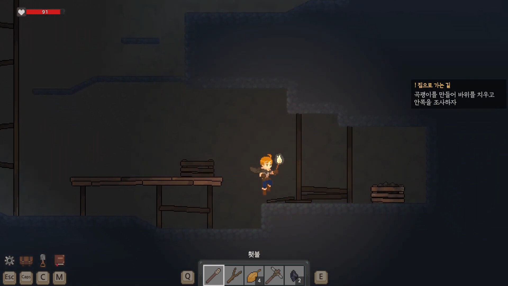 Winter of the Arbyen screenshot 6