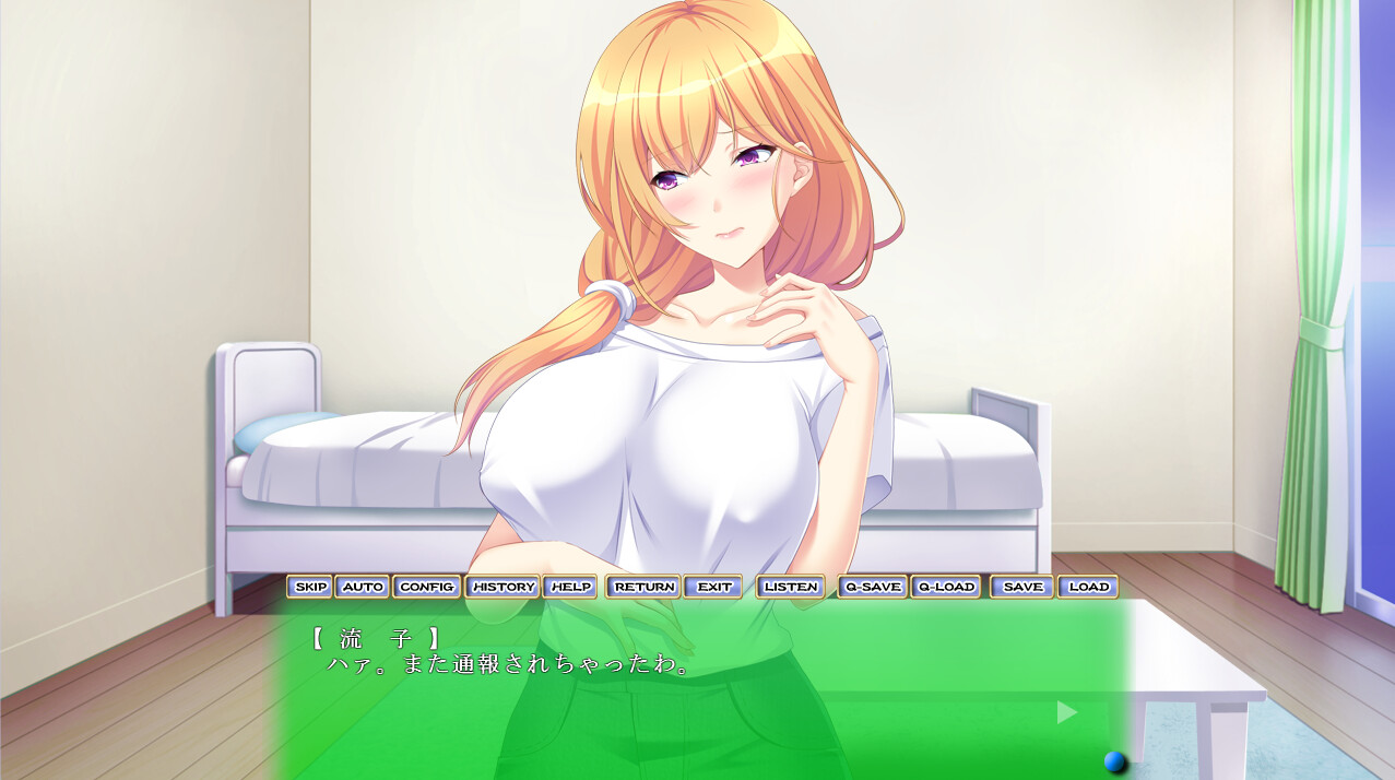 新入社員は元AV女優 ~ドMな彼女は淫らに堕ちていく~ screenshot 4