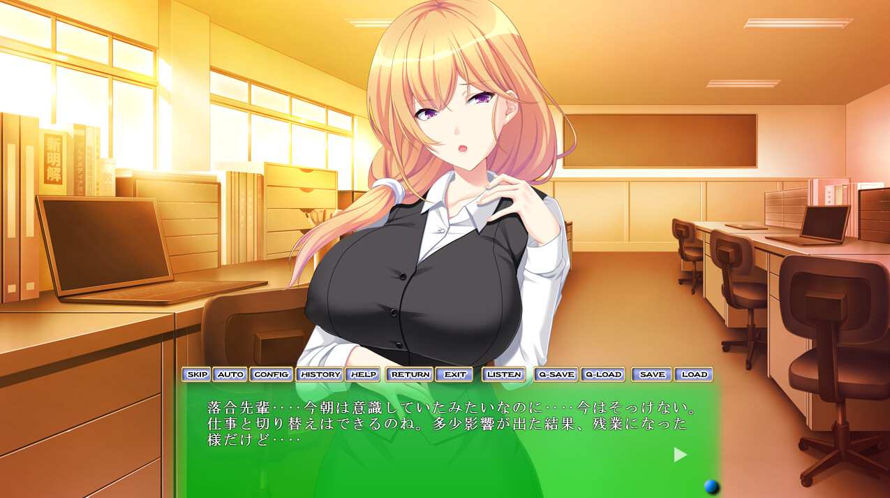 新入社員は元AV女優 ~ドMな彼女は淫らに堕ちていく~ screenshot 2