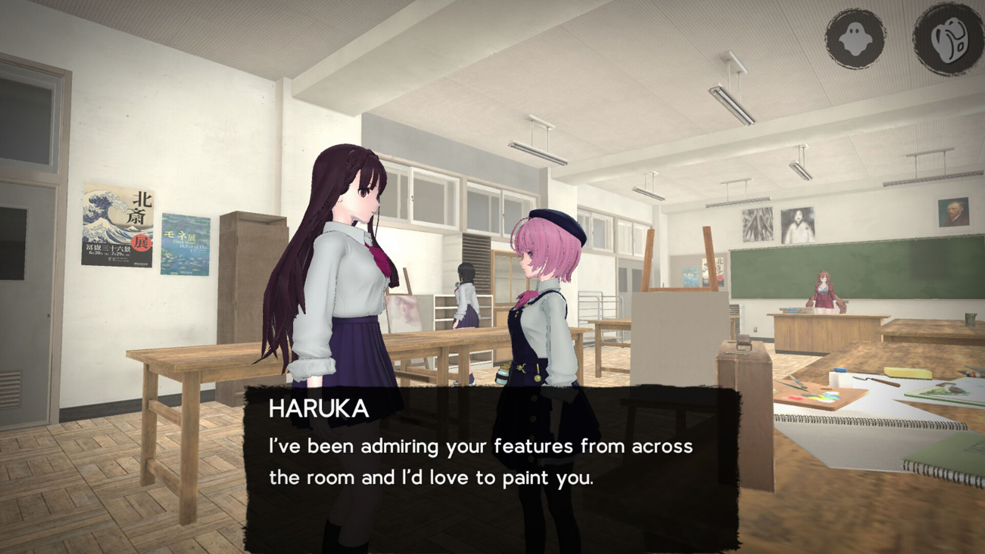 Scary School Simulator 2 screenshot 2