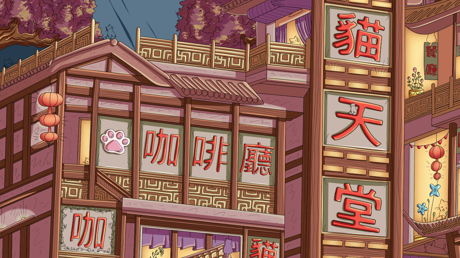 100 Asian Cats screenshot 6