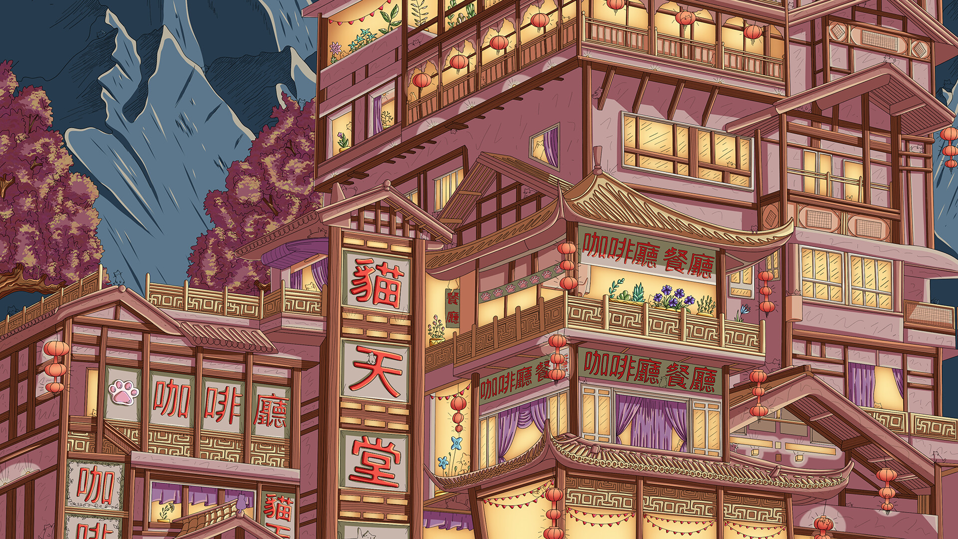 100 Asian Cats screenshot 7