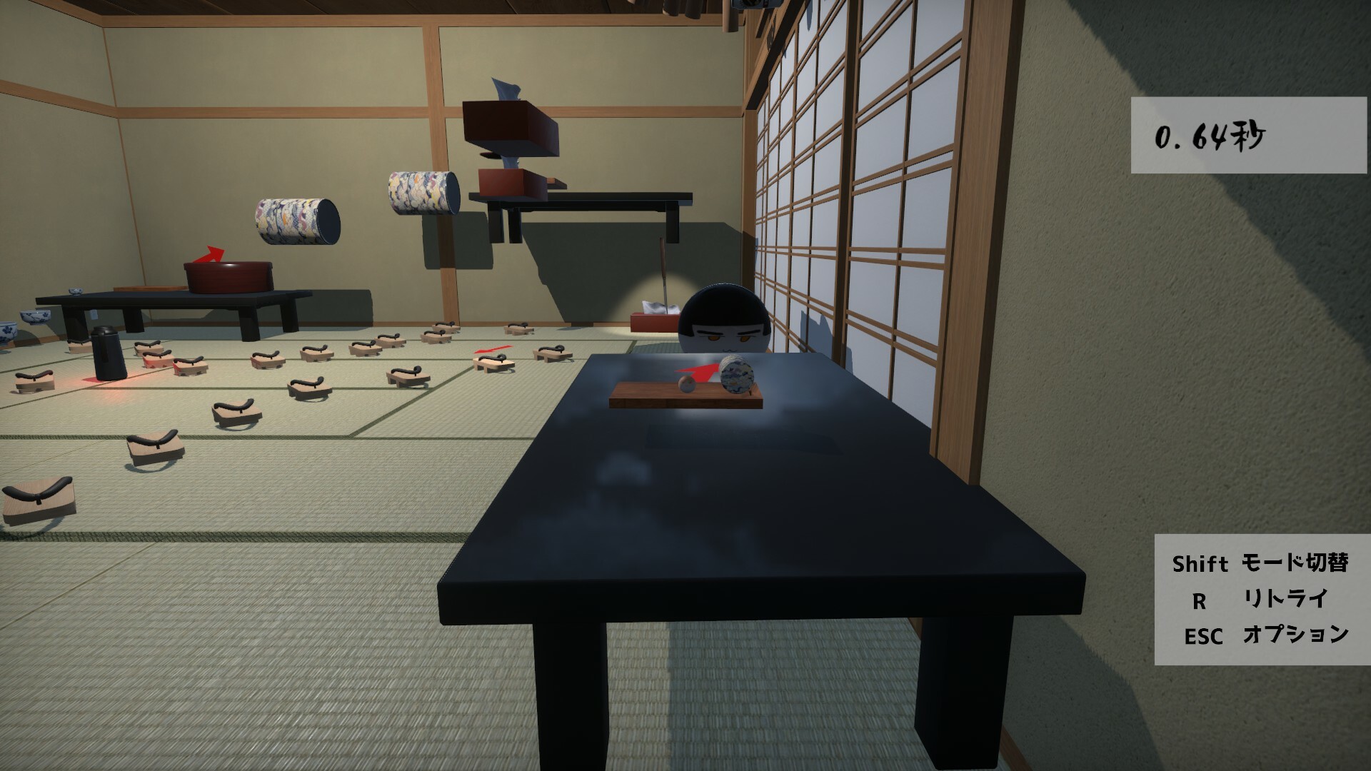 もちじゃんぷ/Mochijump screenshot 4