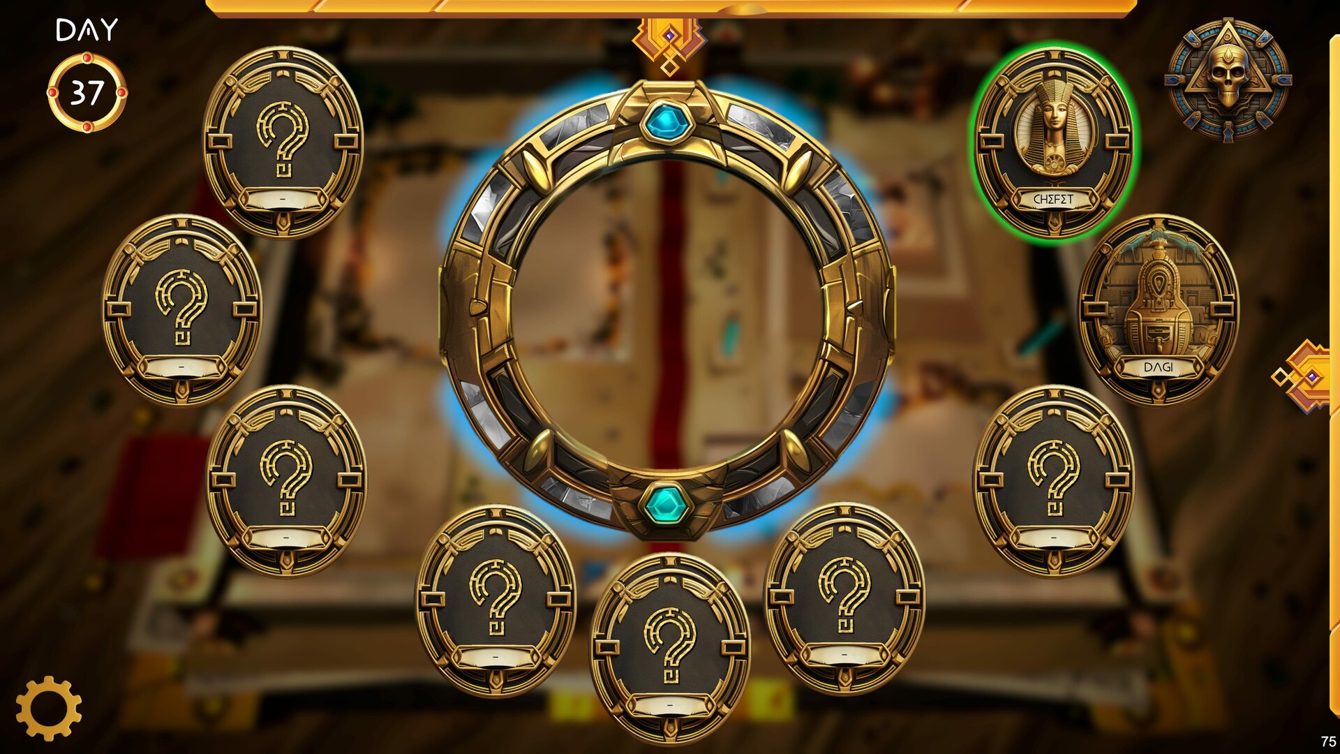 Stories screenshot 6