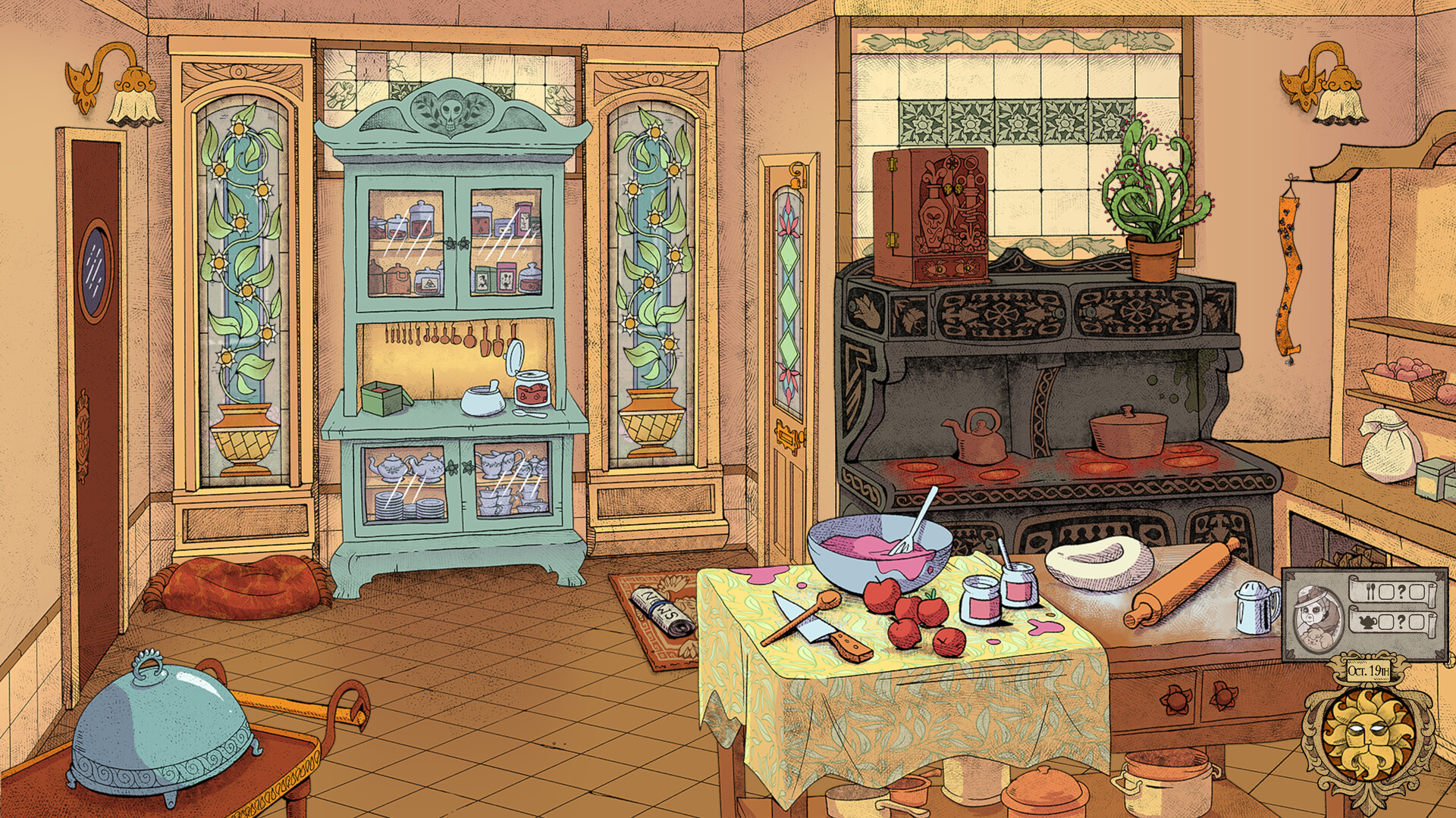 Tearoom of Terror screenshot 6