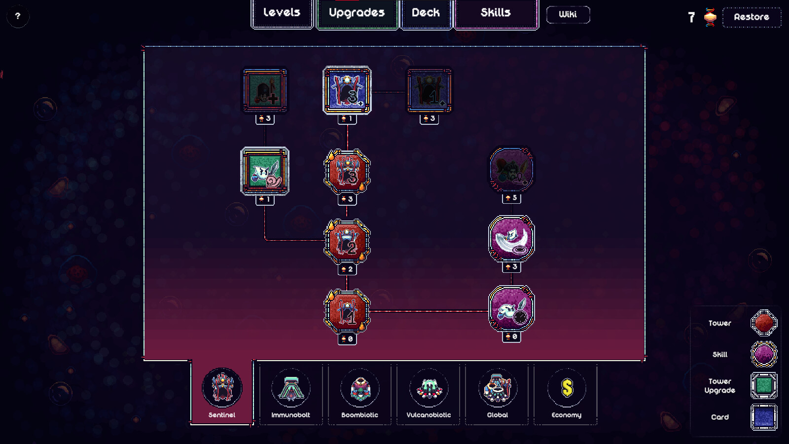 Bioguard screenshot 4