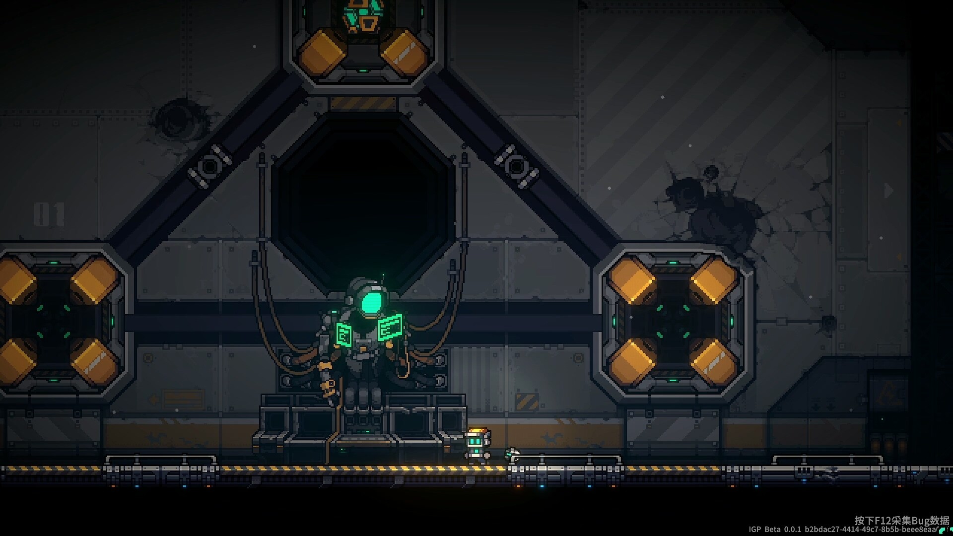 Dashoot: ABYA's Adventure screenshot 4