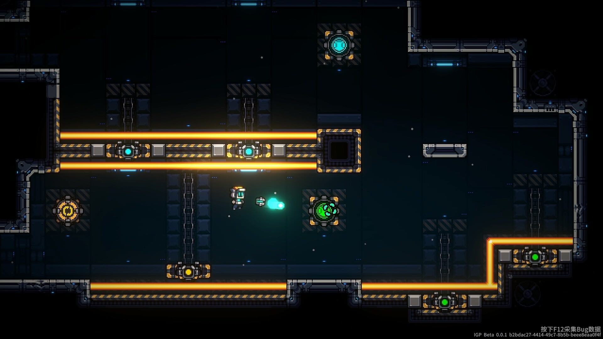 Dashoot: ABYA's Adventure screenshot 1
