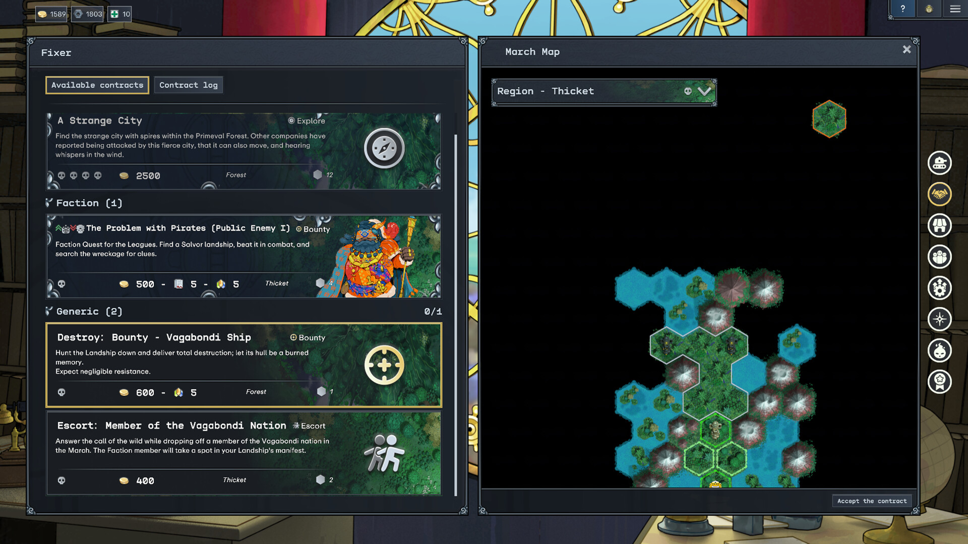 Trailblazers: Into the March screenshot 6