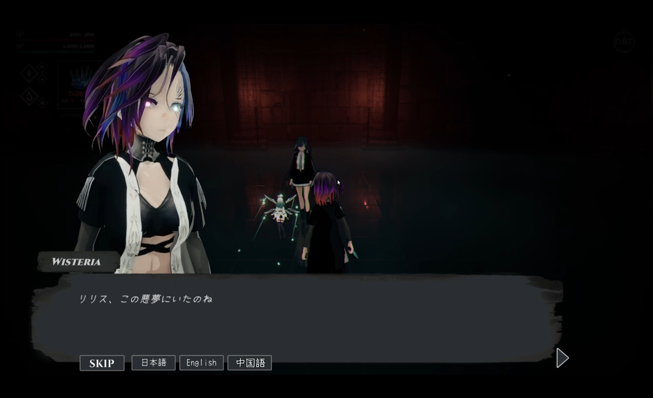 DEEPEST REGRET screenshot 5