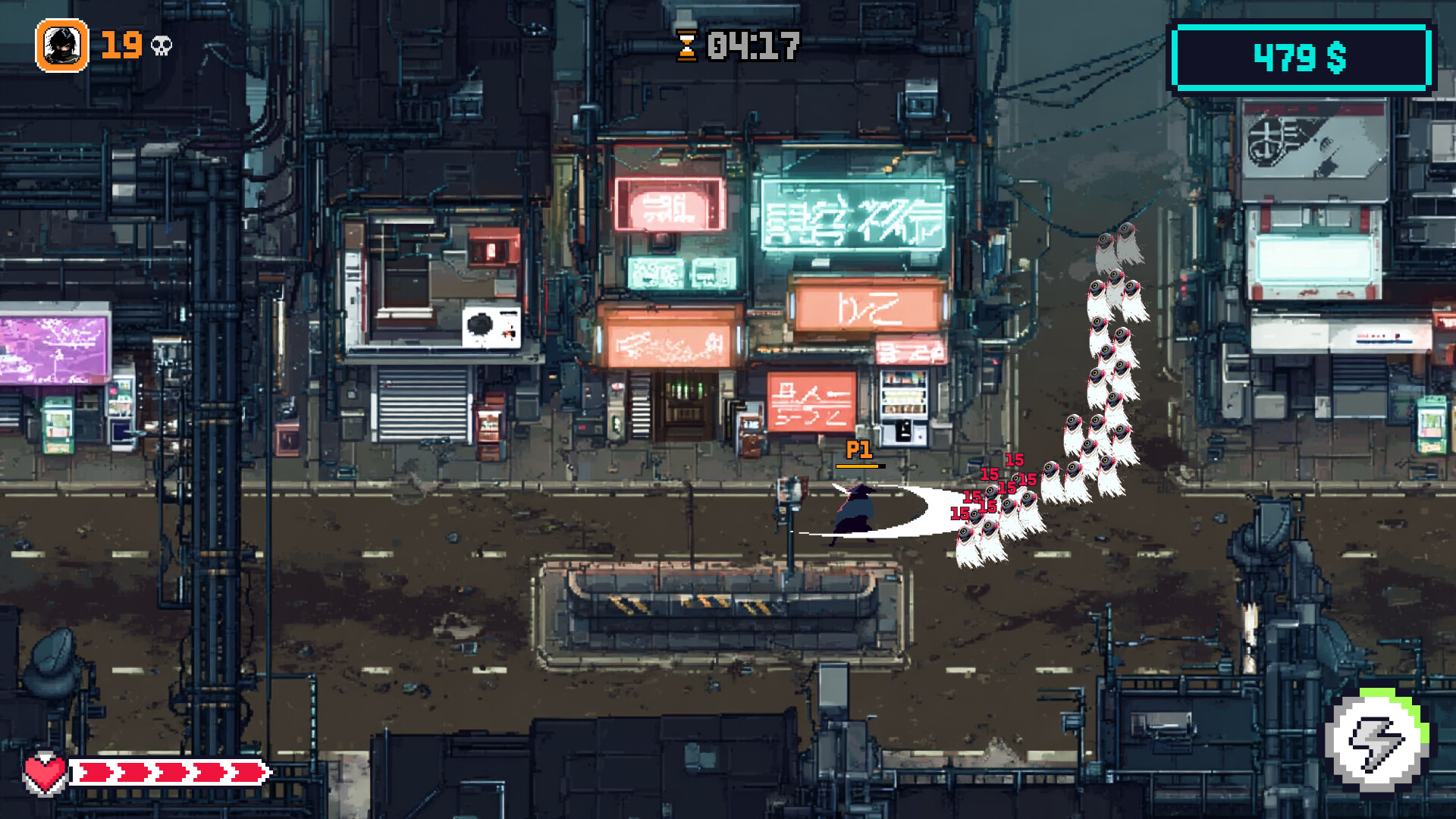 Blood & Bytes: Kagura screenshot 2