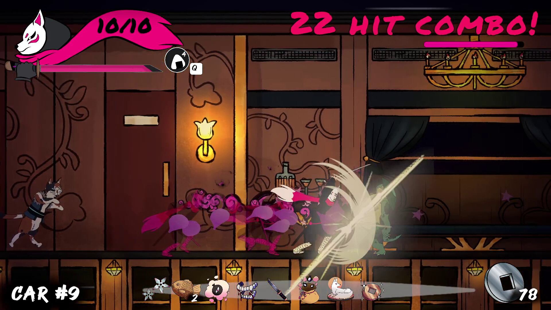 INARI screenshot 8