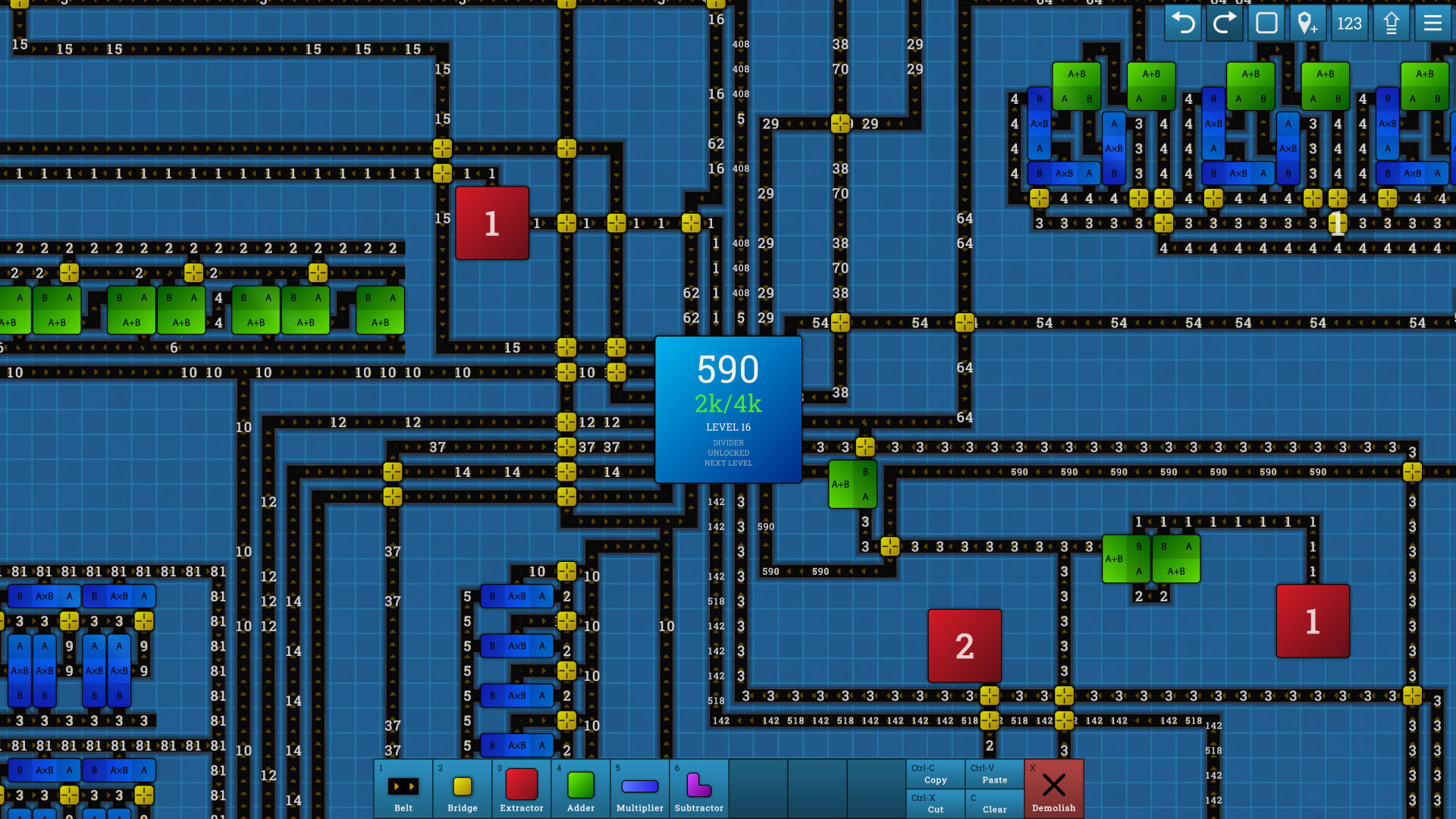 Beltmatic screenshot 1