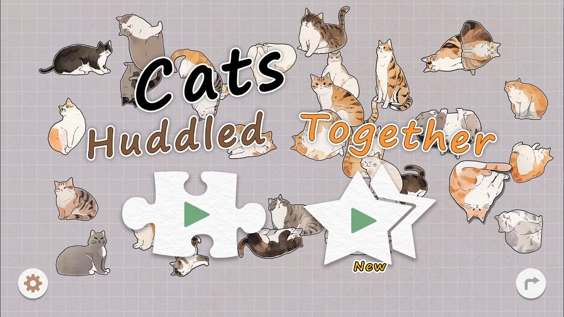 Cats Huddled Together 挤在一起的猫猫们 screenshot 6