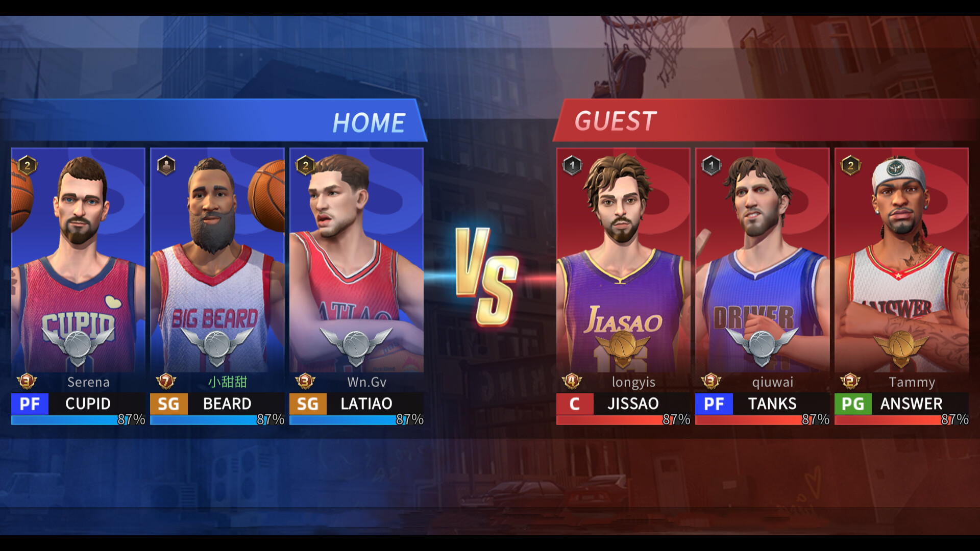 Basketball Grand Slam 2024 screenshot 6