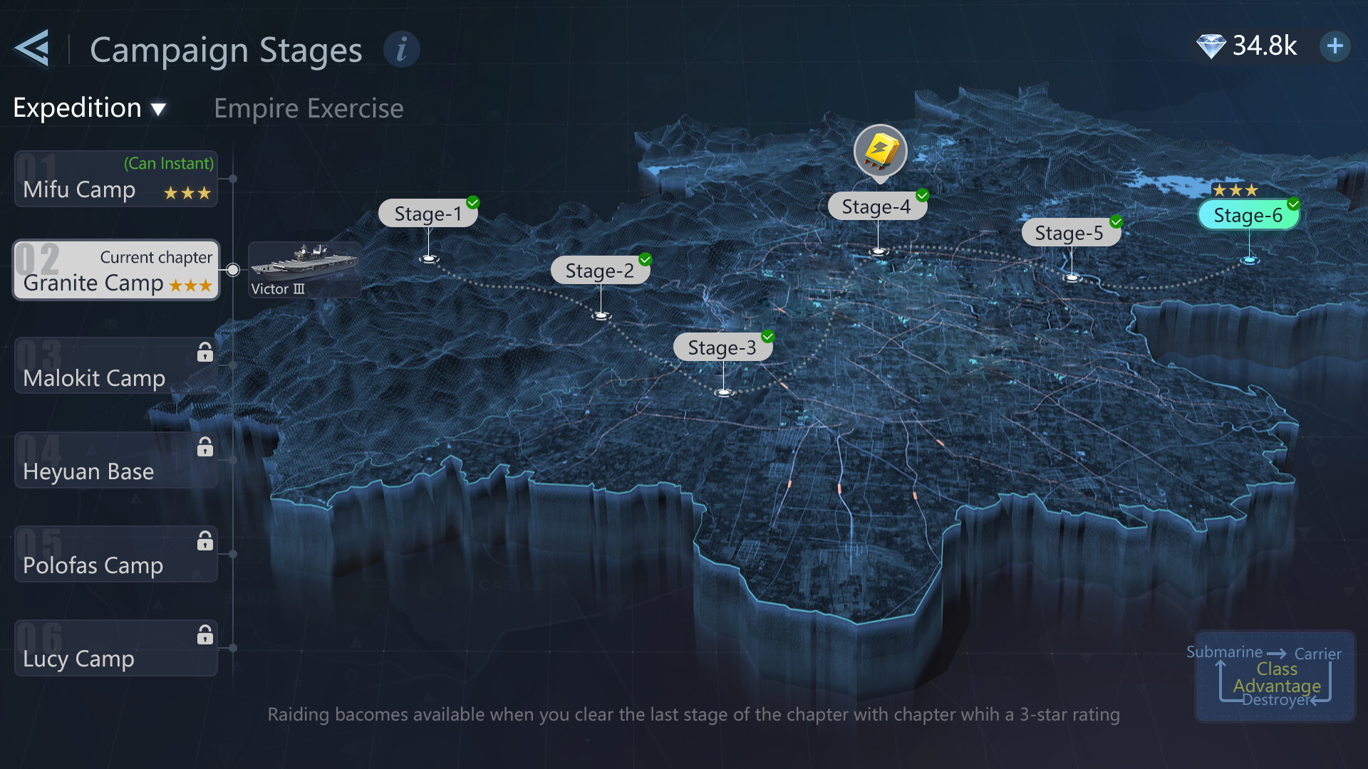 无畏舰队：炮火战争（Noah City:Rise of the conqueror） screenshot 7