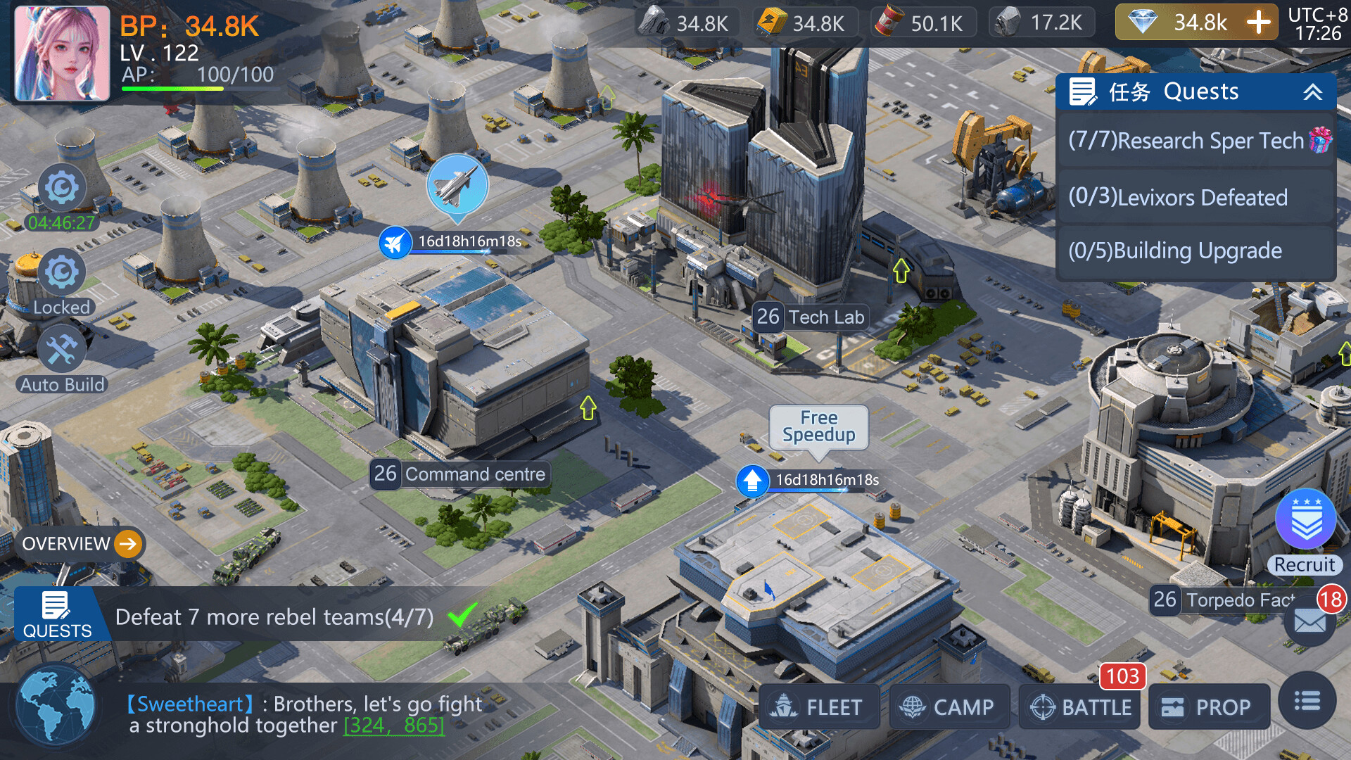 无畏舰队：炮火战争（Noah City:Rise of the conqueror） screenshot 3