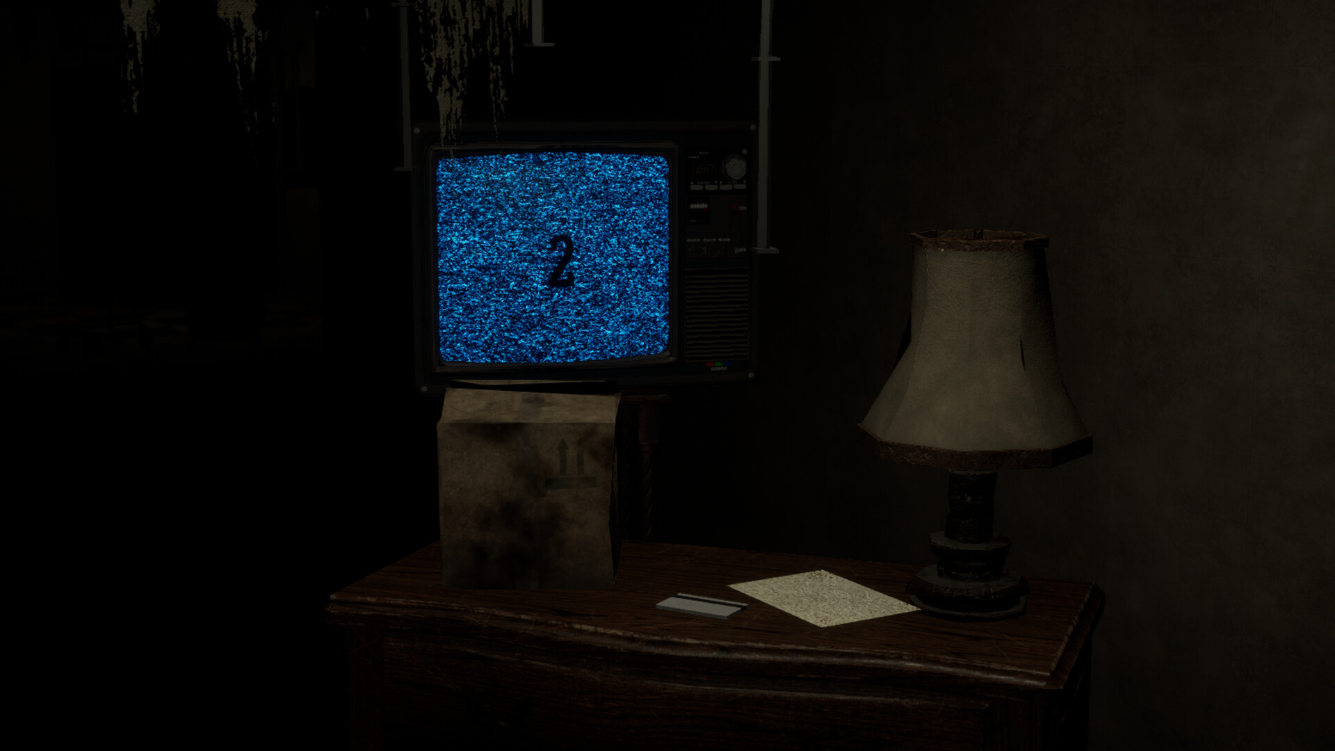 SleepWalk screenshot 3