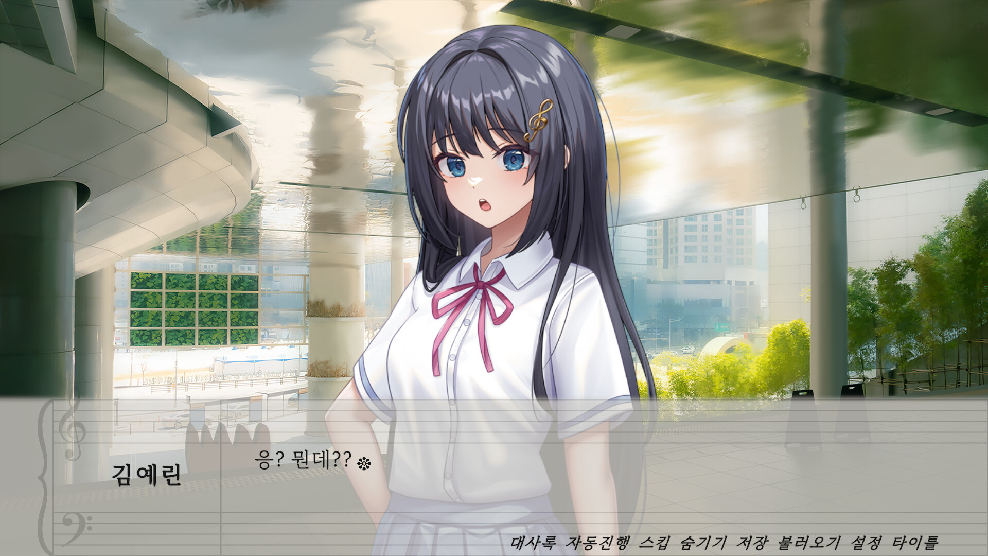 The Piano That Staying Time screenshot 6