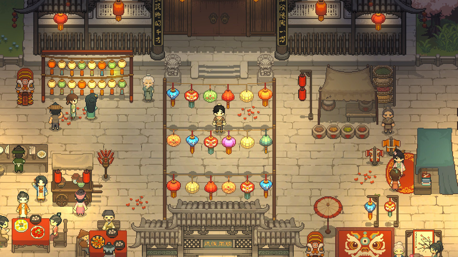 Halcyon Days at Taoyuan screenshot 6