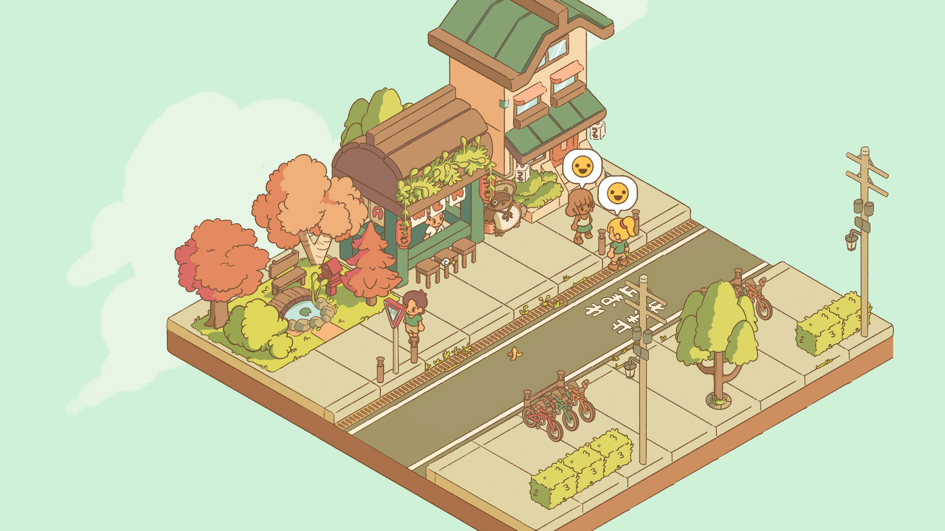 Minami Lane screenshot 16