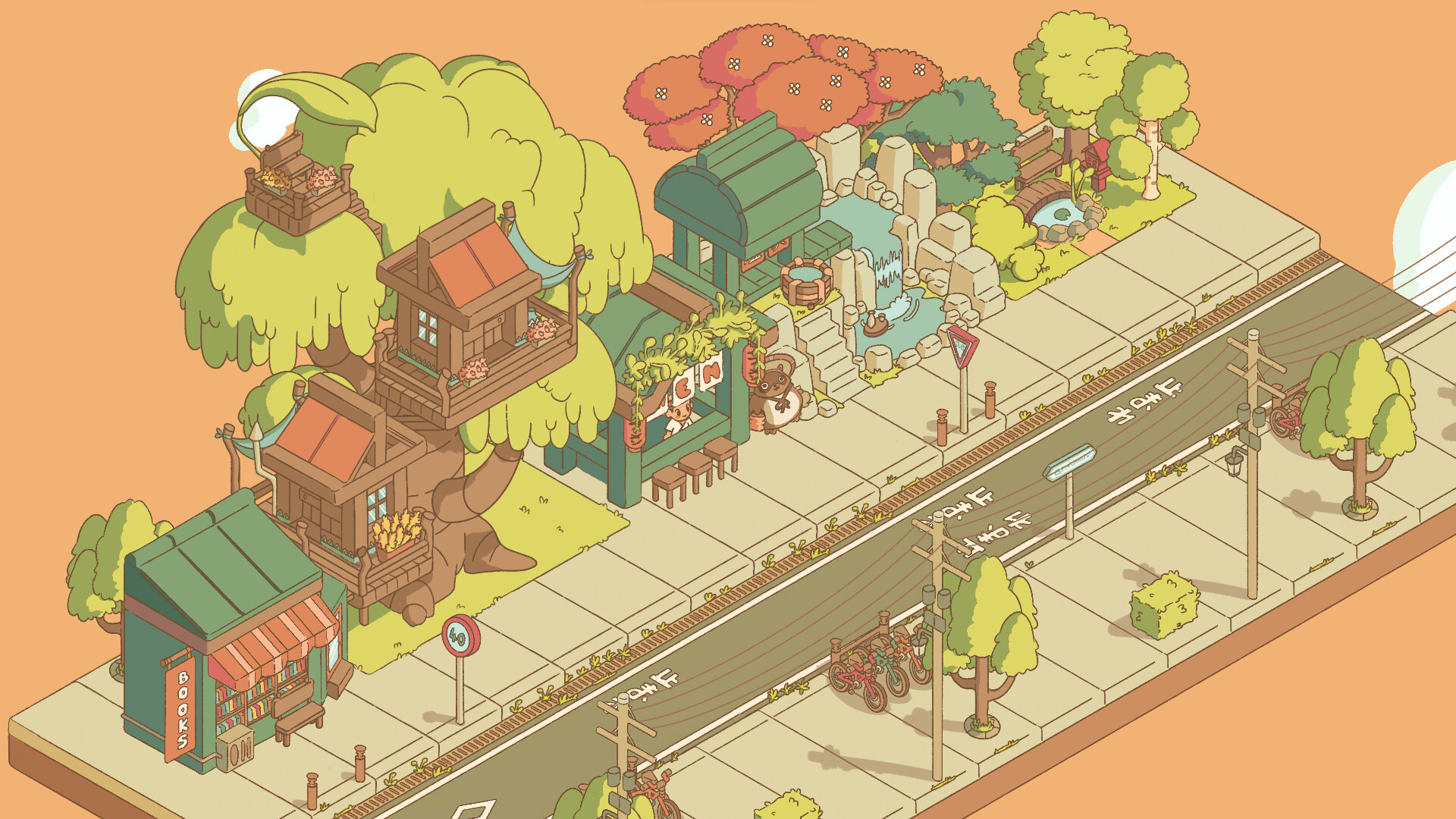 Minami Lane screenshot 2