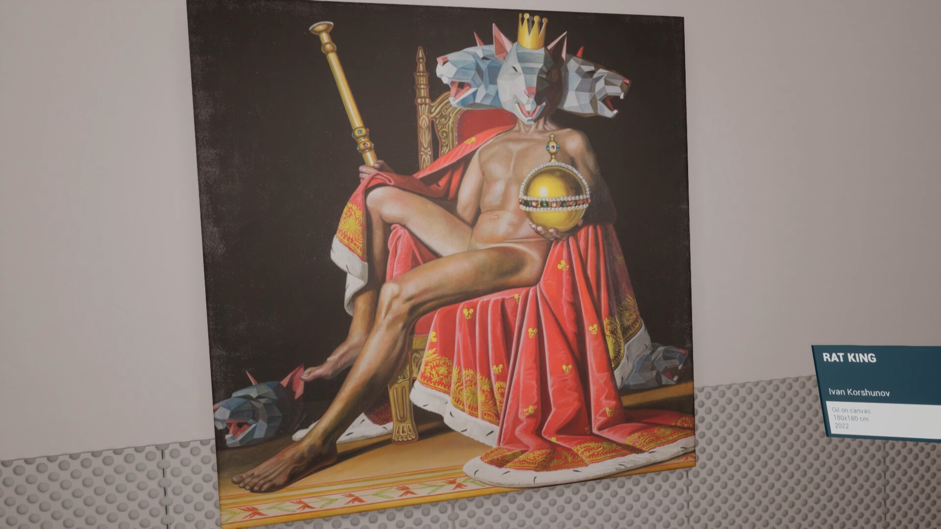 ModernArt Virtual Museum screenshot 5