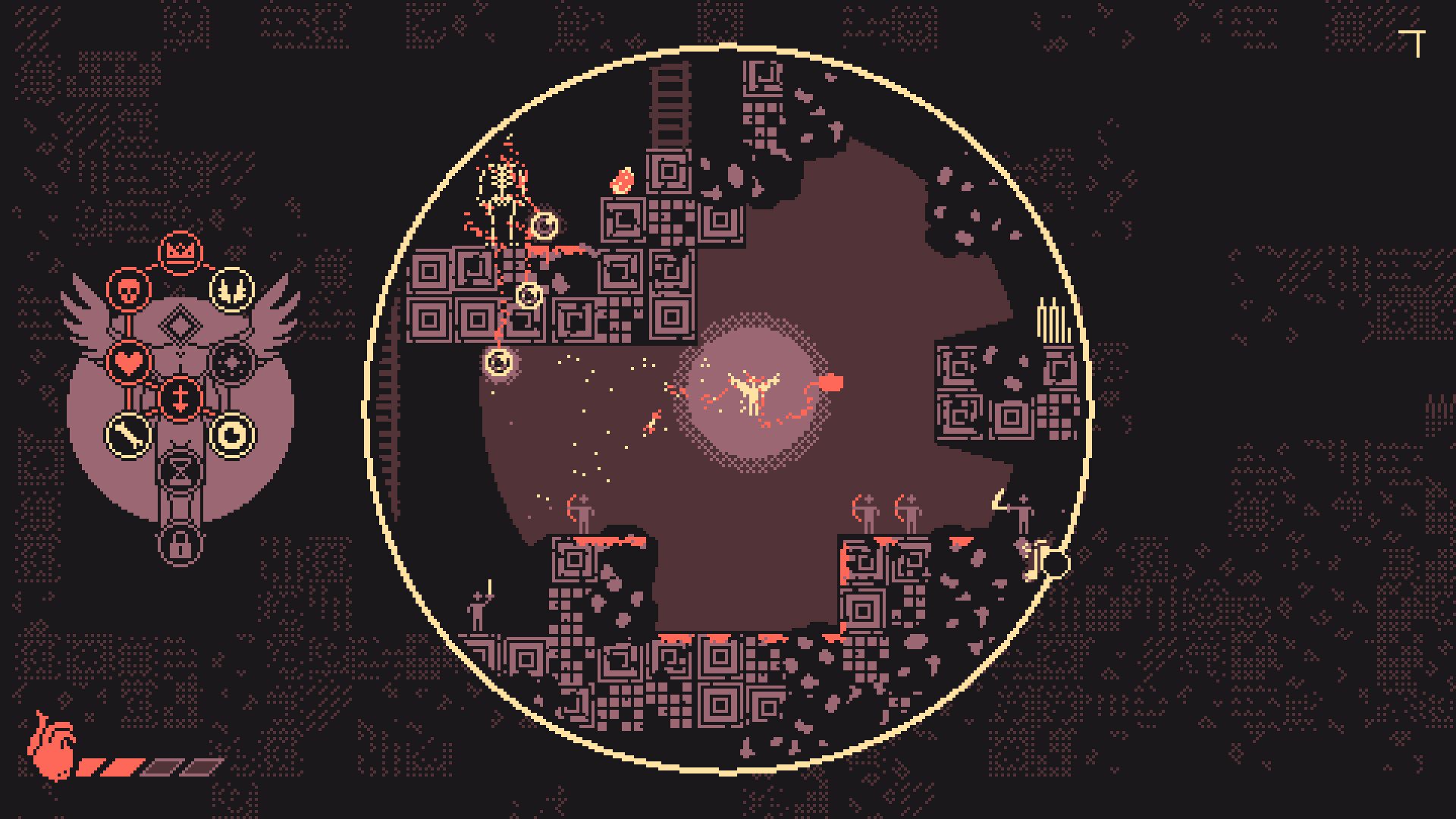 Incarnation screenshot 2