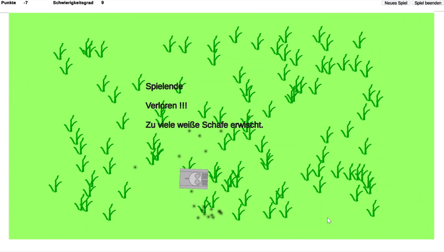 SSR screenshot 8