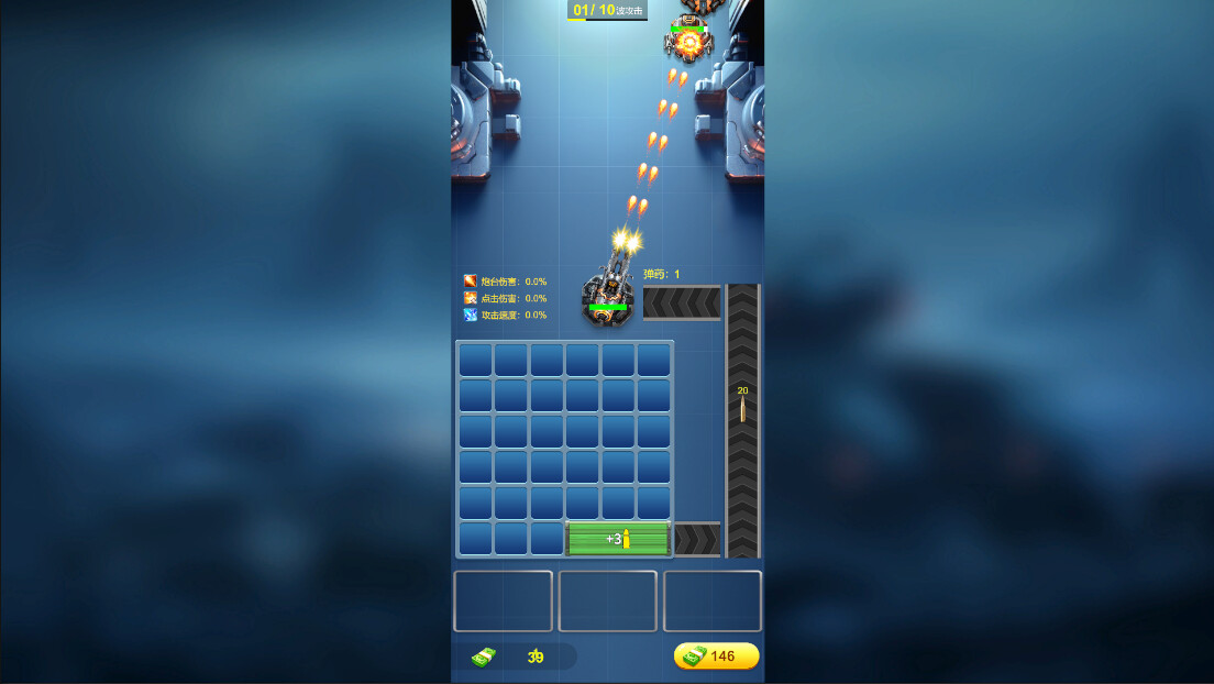 Go deep alone screenshot 8