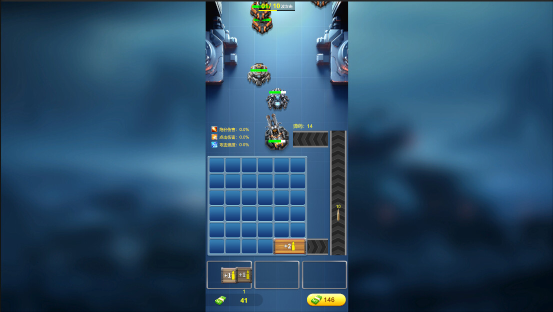 Go deep alone screenshot 9
