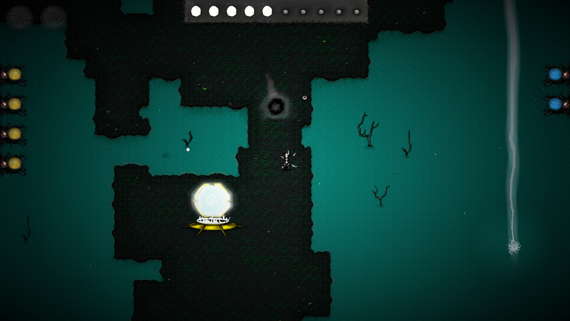 VAGRIENT screenshot 4