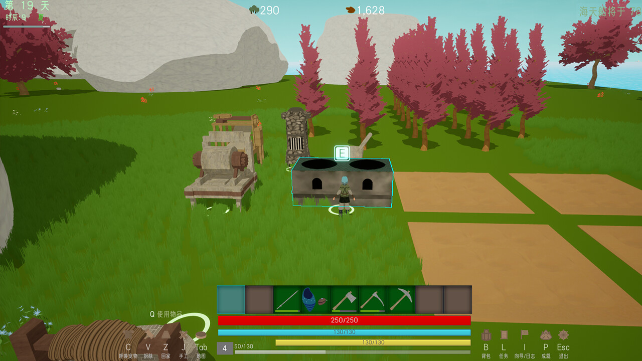 An_empty_island浮岛绘卷 screenshot 5