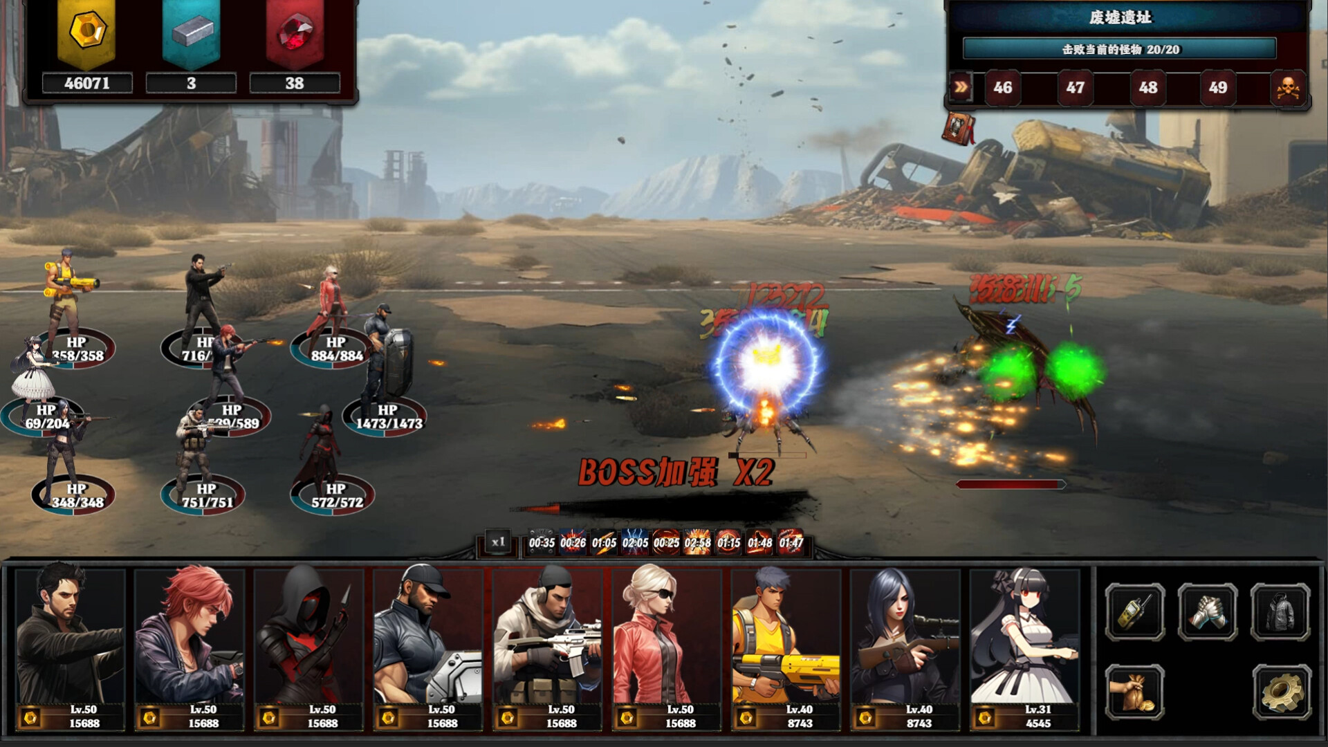 末世孤镇 Doomsday Lonely town screenshot 1