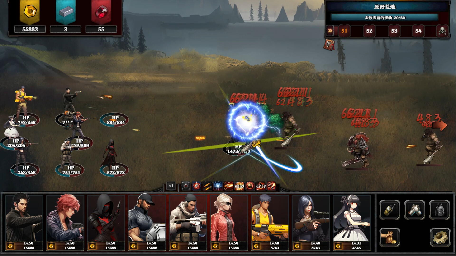 末世孤镇 Doomsday Lonely town screenshot 5