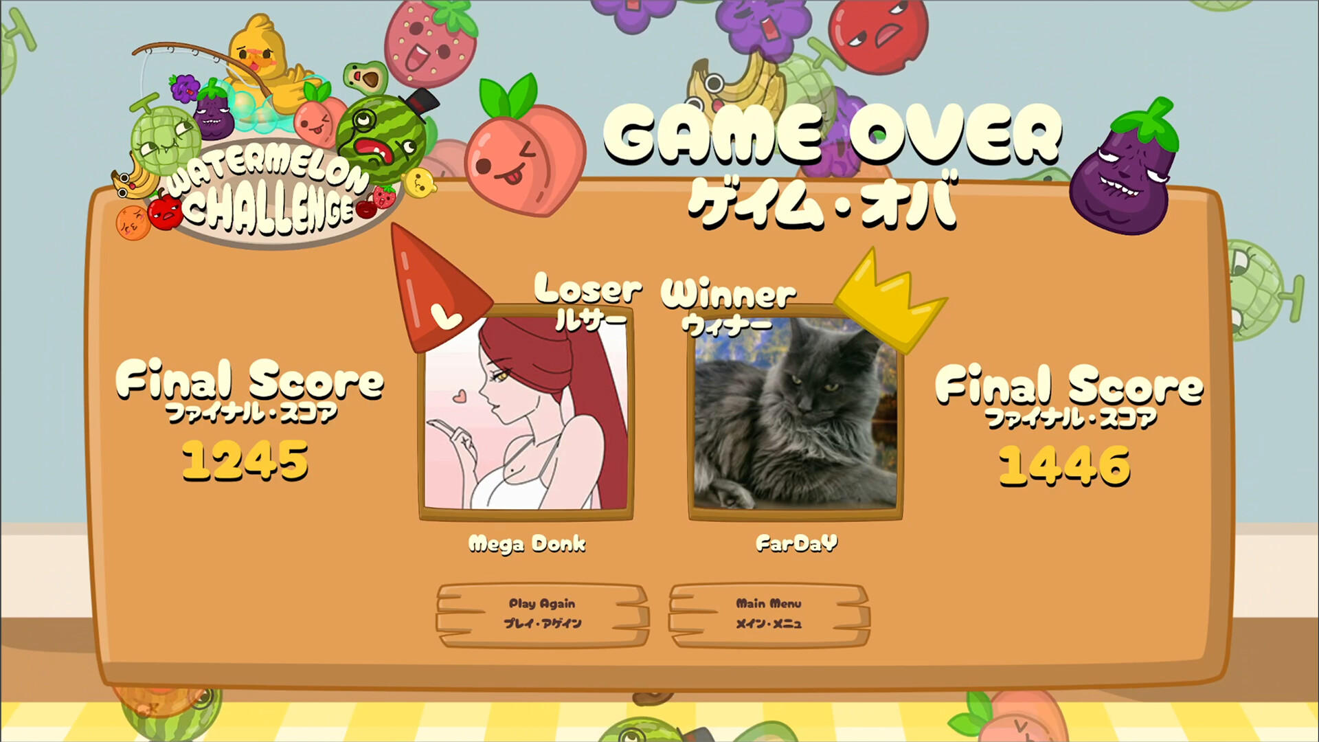 Watermelon Challenge screenshot 2