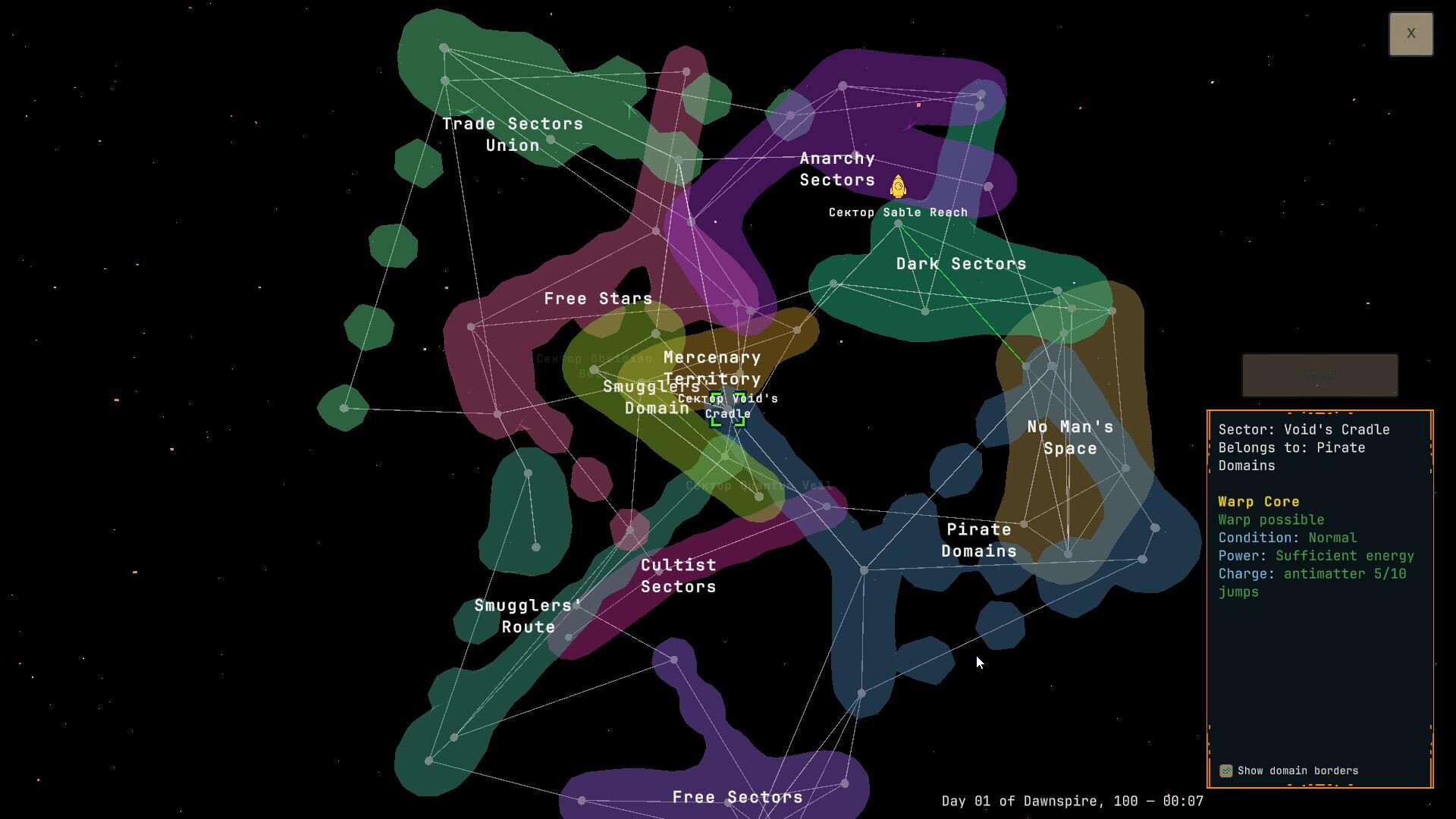 LTA: Light-years! Thrusters! Action! screenshot 19