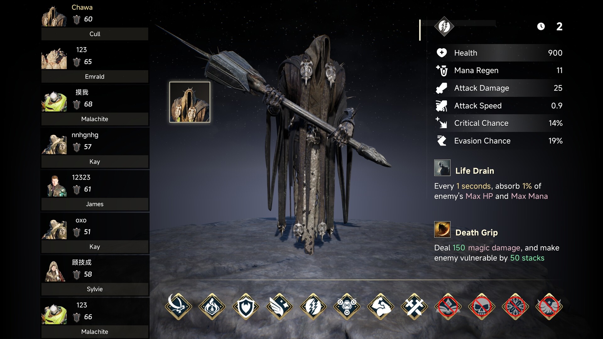 Alpha League screenshot 4