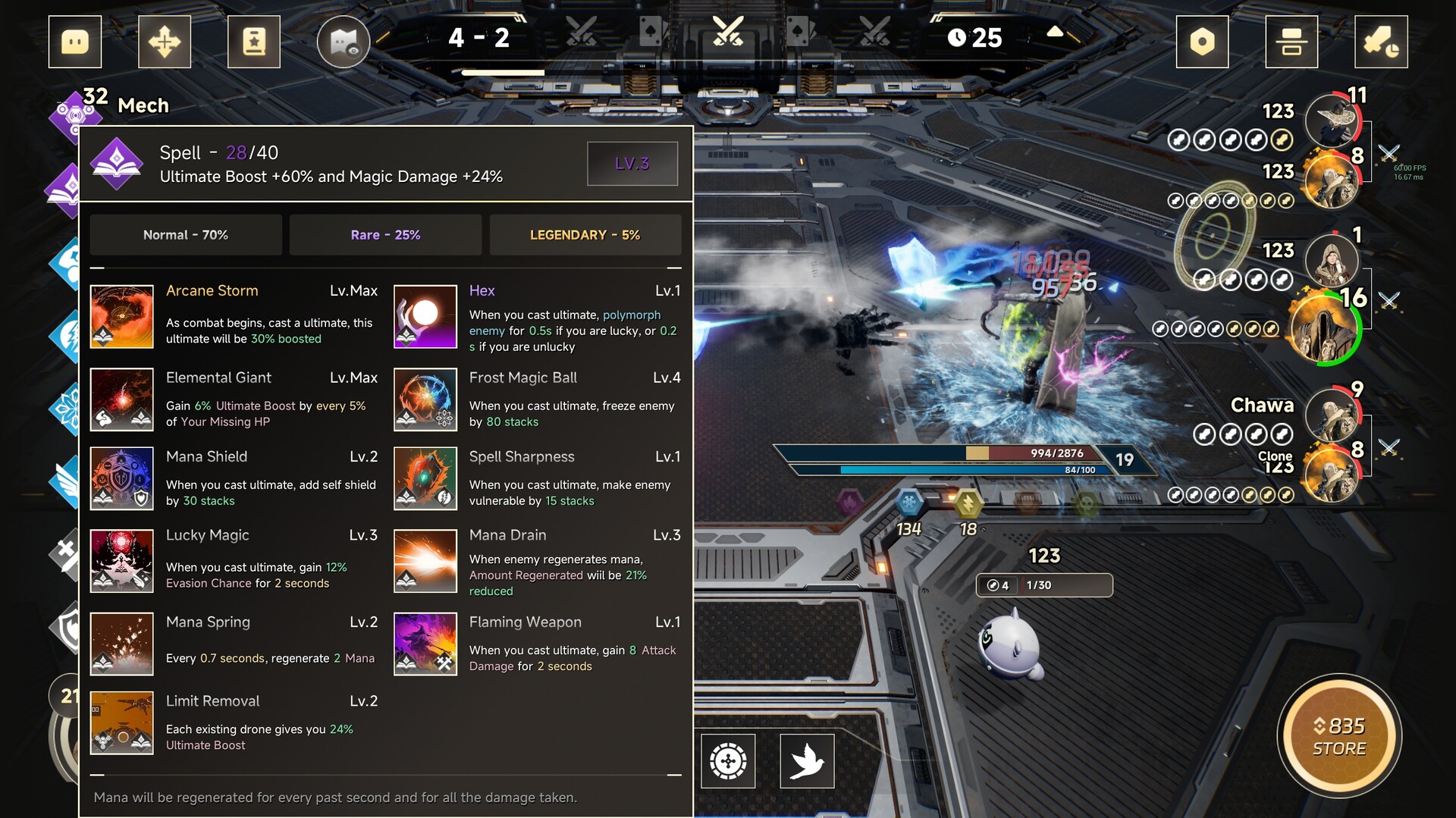 Alpha League screenshot 5