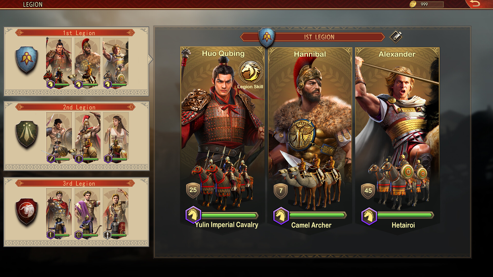 World War: Rome - Free Strategy Game screenshot 9