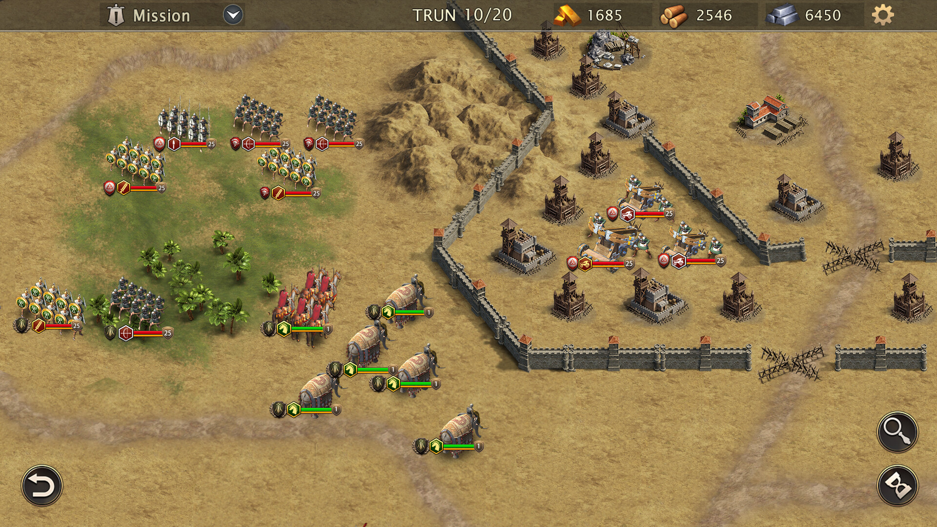 World War: Rome - Free Strategy Game screenshot 4