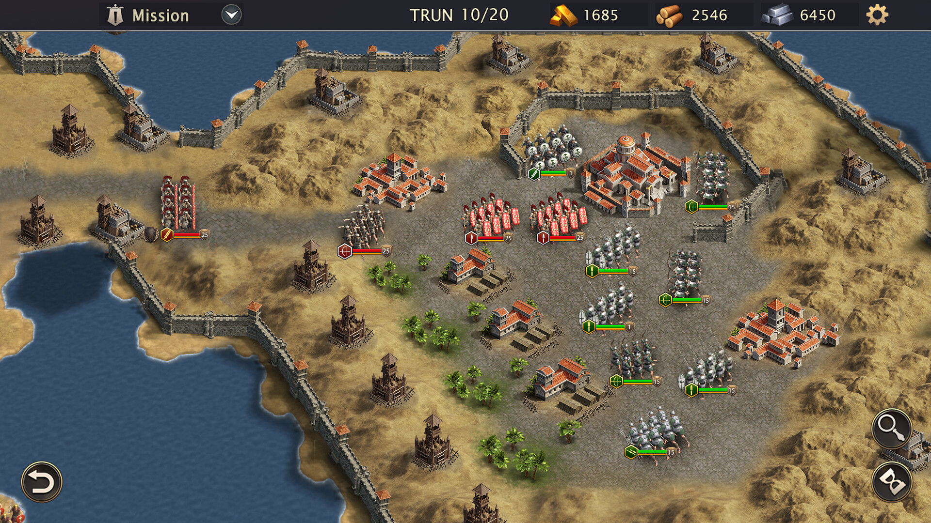 World War: Rome - Free Strategy Game screenshot 1