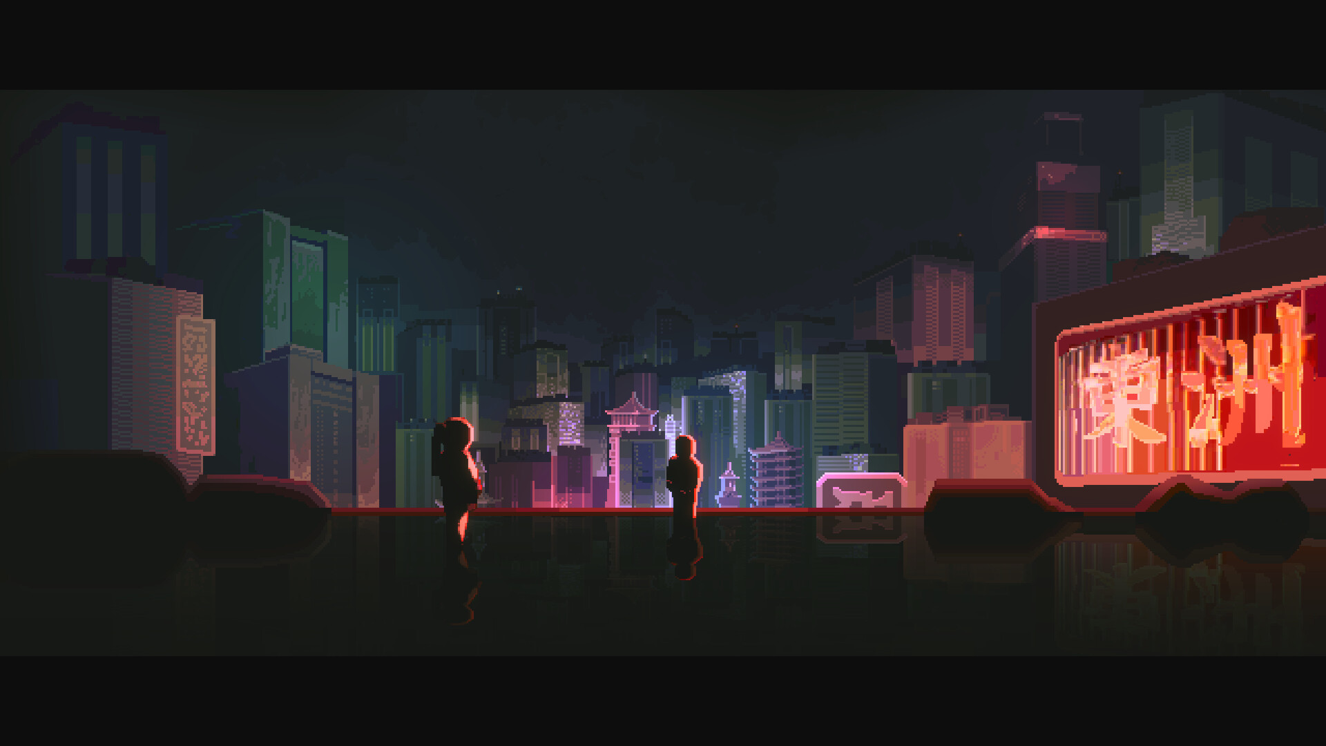 NOIR BLOOM screenshot 7