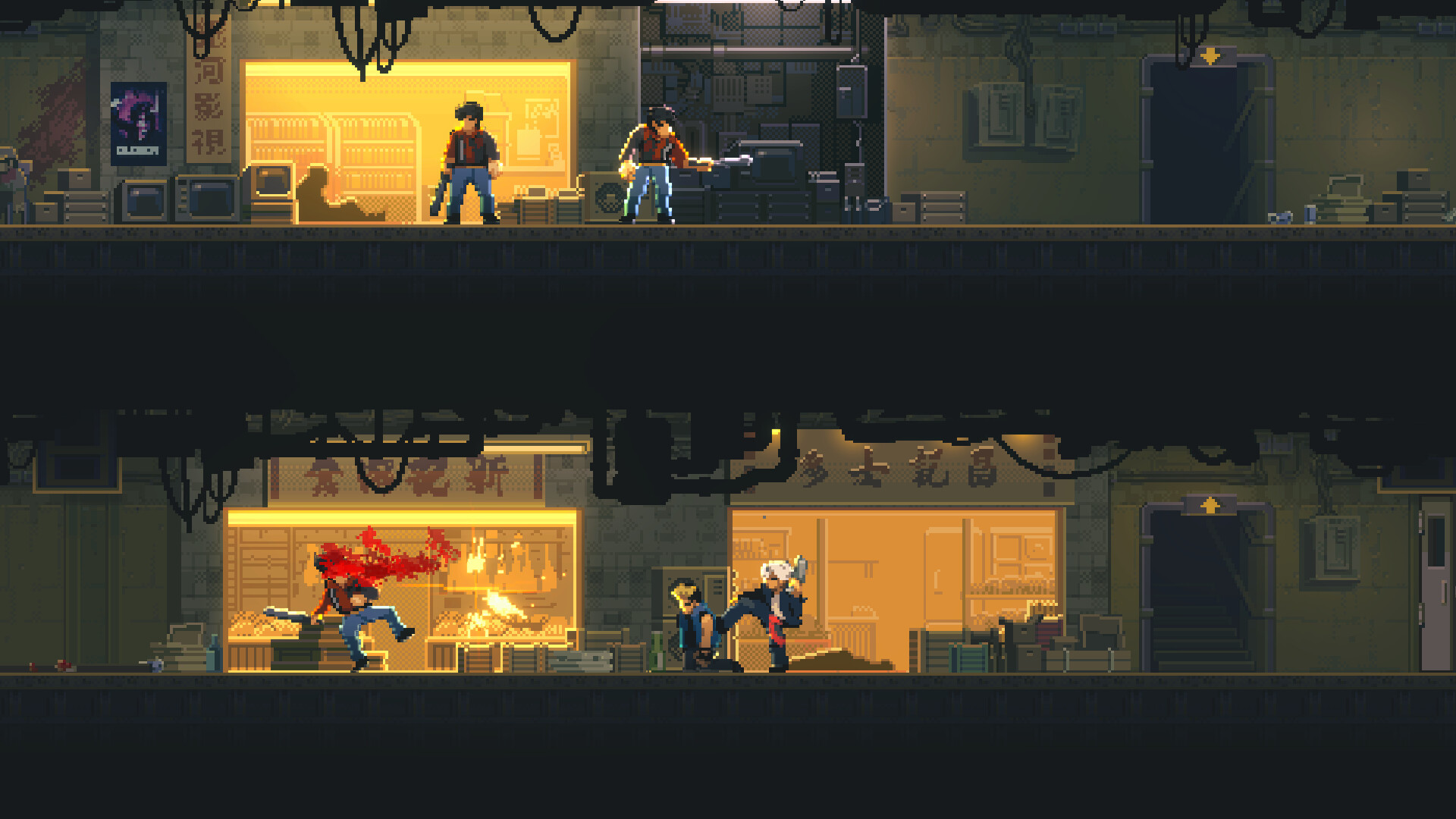 NOIR BLOOM screenshot 6