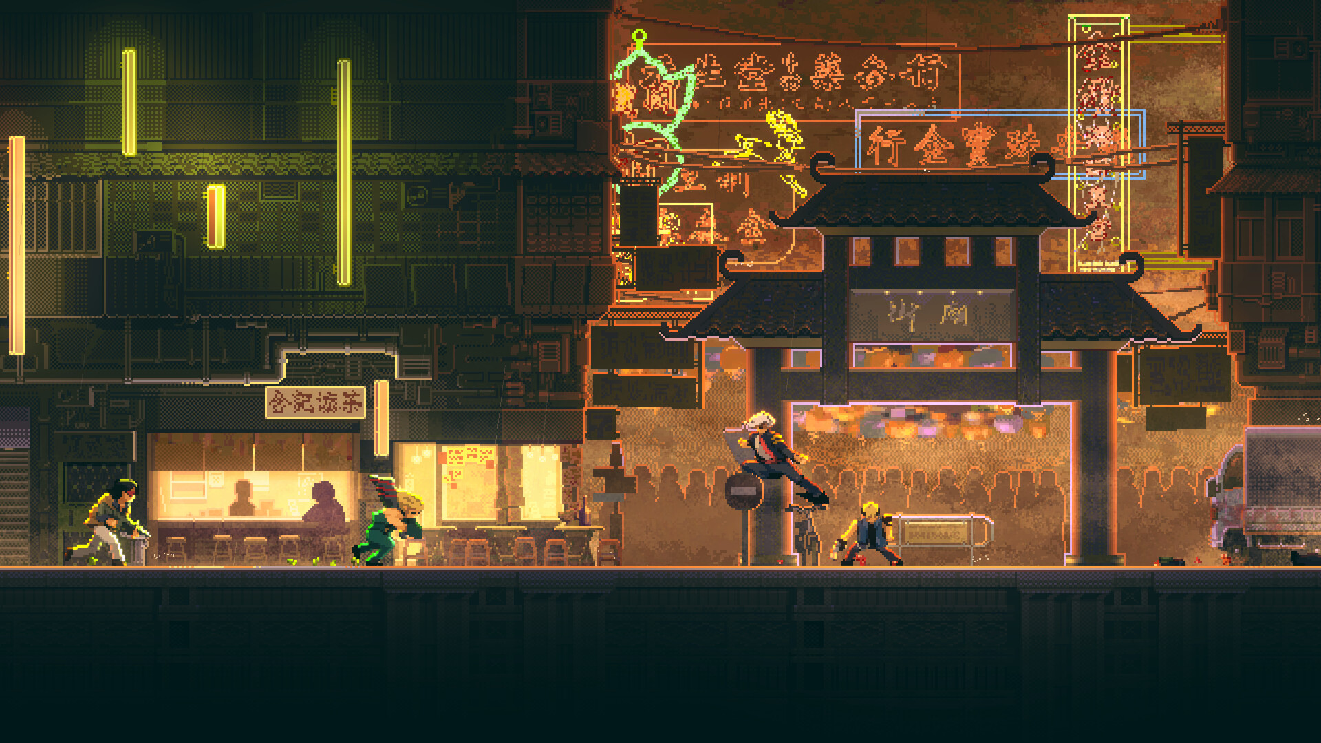 NOIR BLOOM screenshot 2