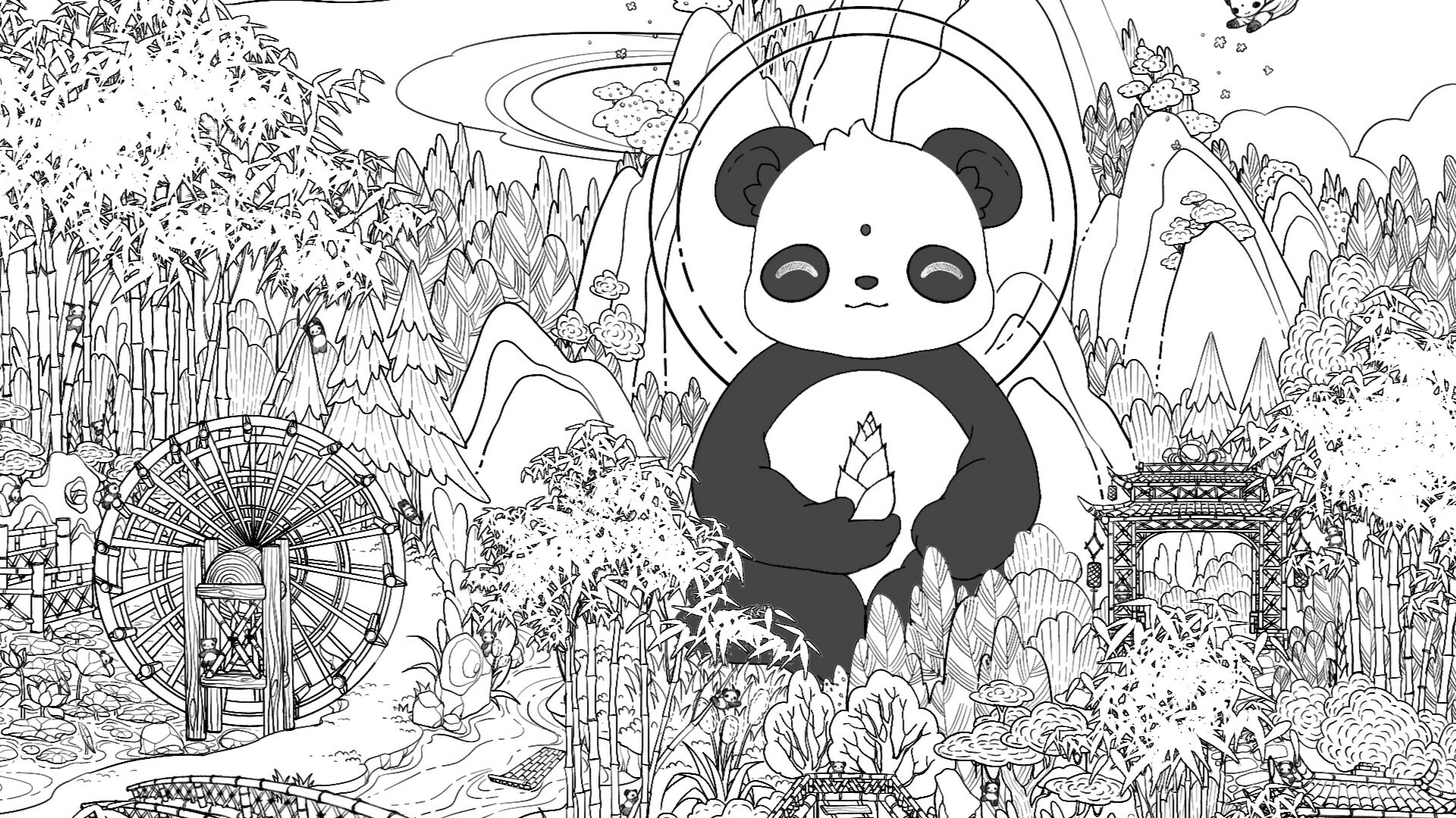 Where Pandas 熊猫在哪里 screenshot 4