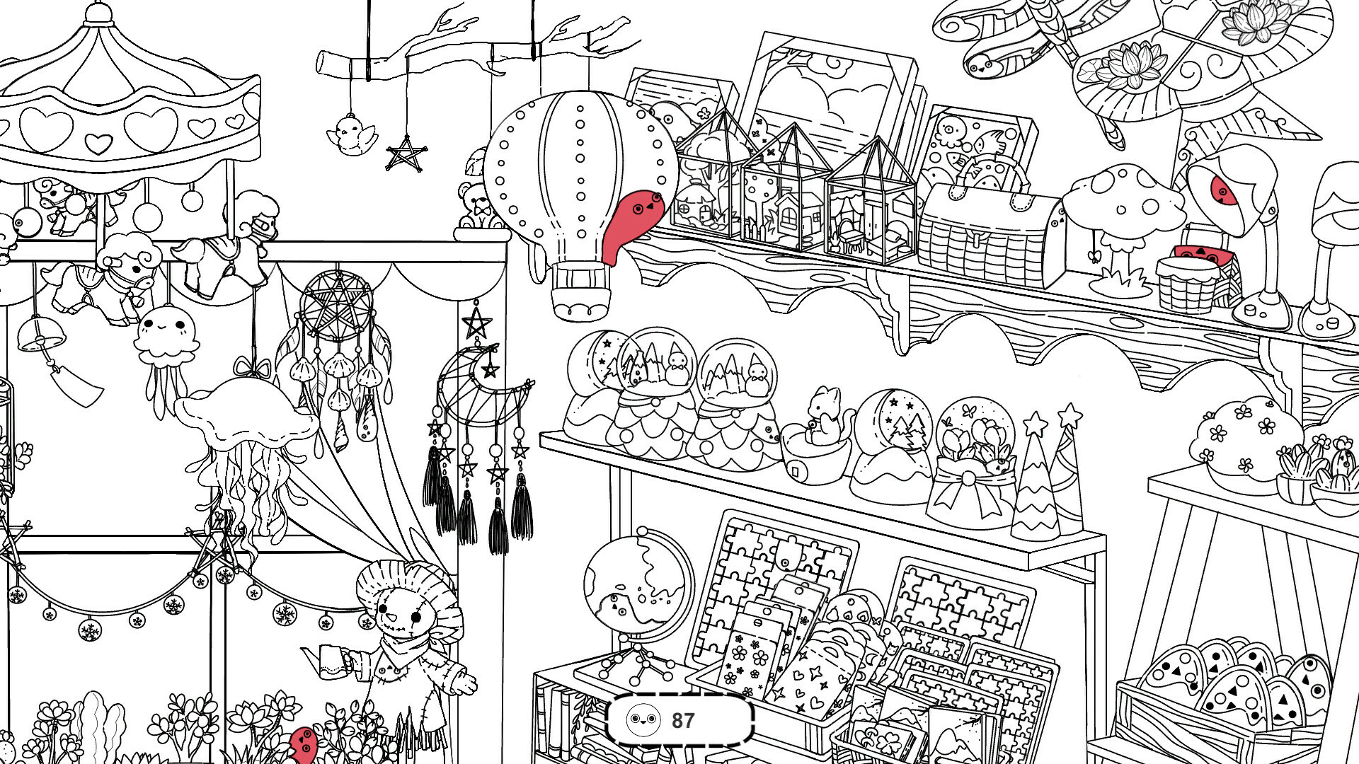 Where Sacabamba Aspises 萨卡班甲鱼在哪里 screenshot 4