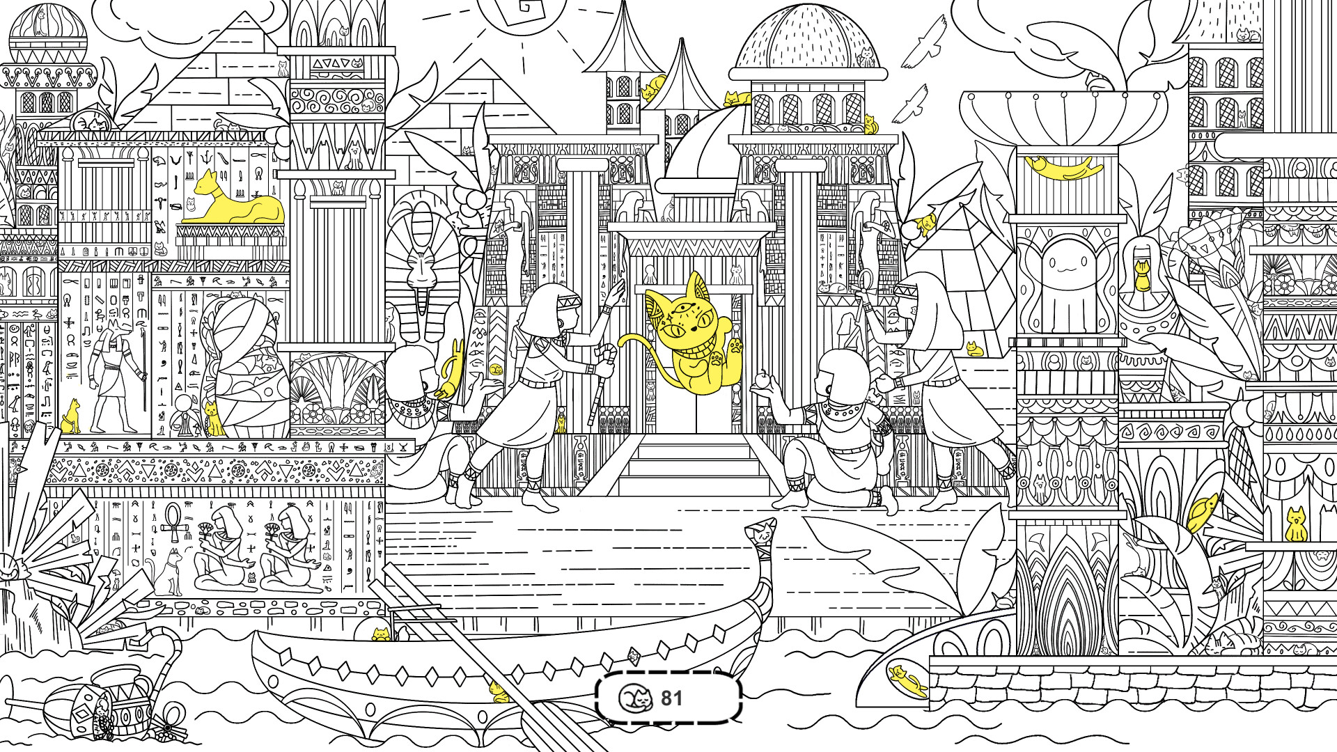 Where Cats 猫咪在哪里 screenshot 1