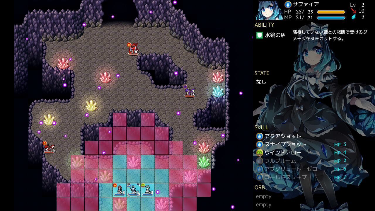 時巡る宝石精霊 screenshot 1