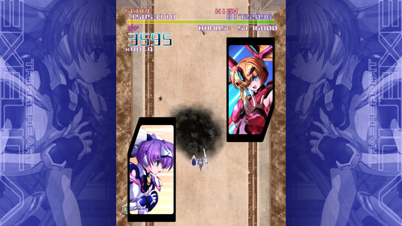 TriggerHeart EXELICA screenshot 5